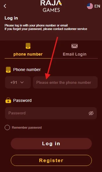  Enter your registered mobile number
